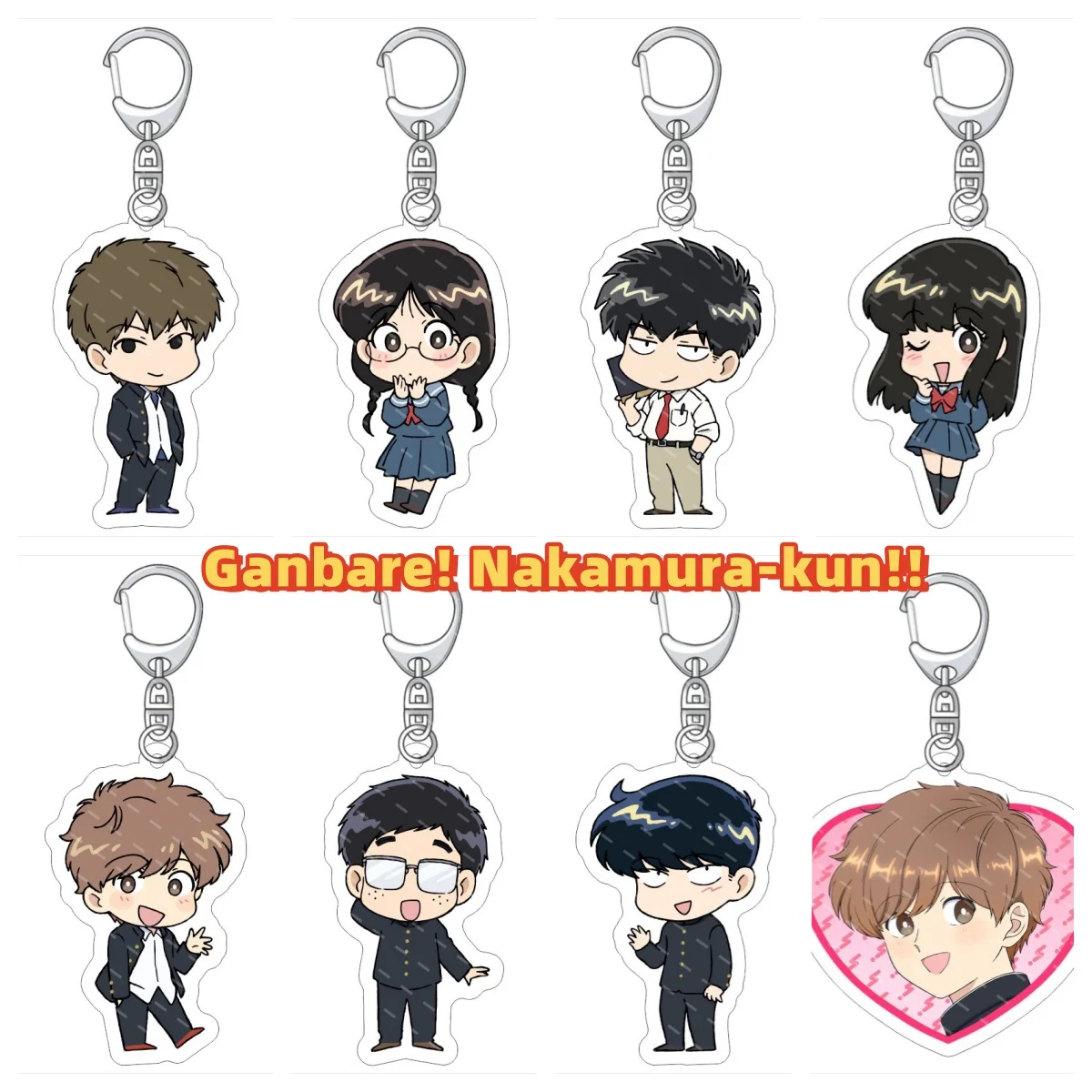 6-сантиметровая-милая-аниме-фигурка-Ганбара-Накамура-кун-Акриловые-брелоки-для-ключей-подвески-для-сумок-и-рюкзаков-парные-брелоки-аксессуары-подарки-для-друзей