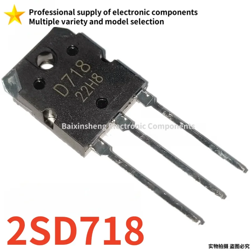 10PCS NEW 2SD718 D718 2SB688 B688 TO-3P 2SA1943 2SC5200 TTA1943 TTC5200 1943 5200 2SA 2SC TO-264 Audio tube power tube