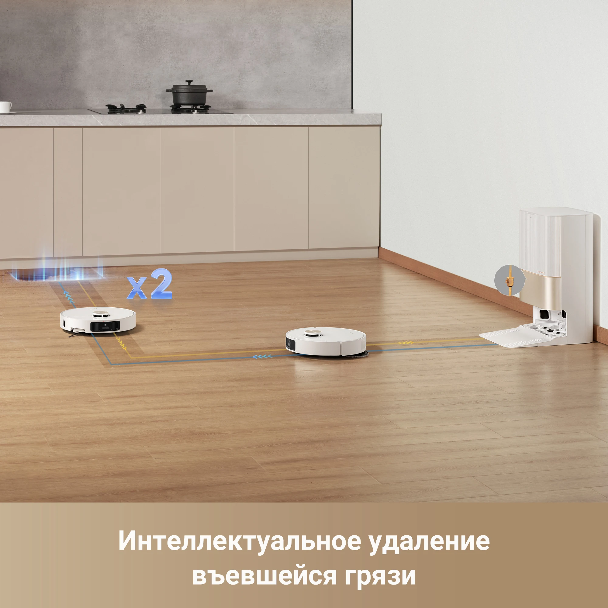 Dreame X40 Ultra Complete Robot Vacuum 12000 Pa  180 mins working time 70°C self-cleaning fully automatic robot vacuum