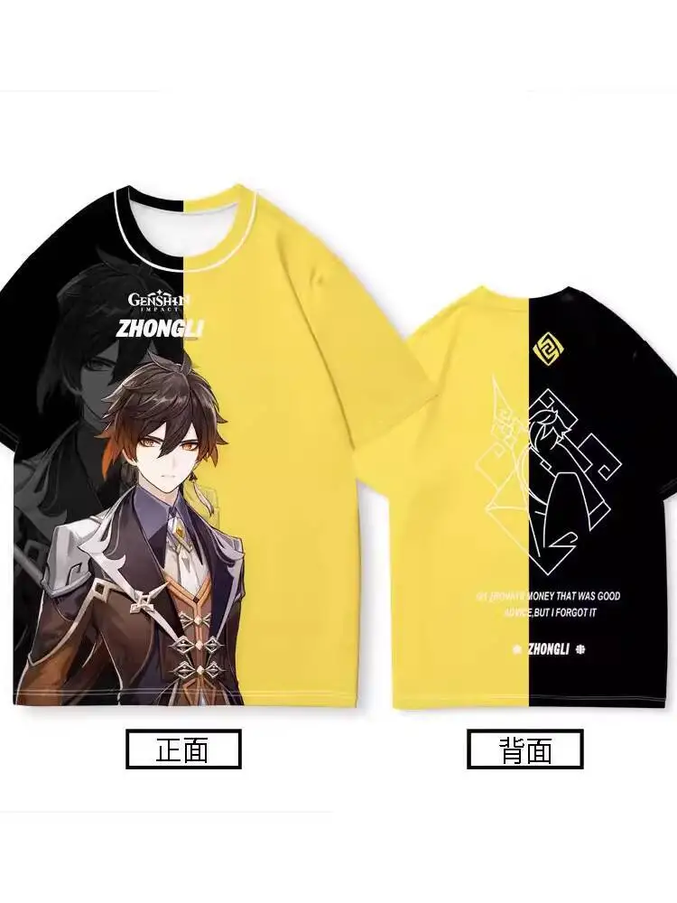 Camiseta de colaboración de impacto para hombre, camiseta de manga corta Genshin Merchandise Hu Tao Raiden Shogun Keqing Xiangyan Manyo Klee Anine