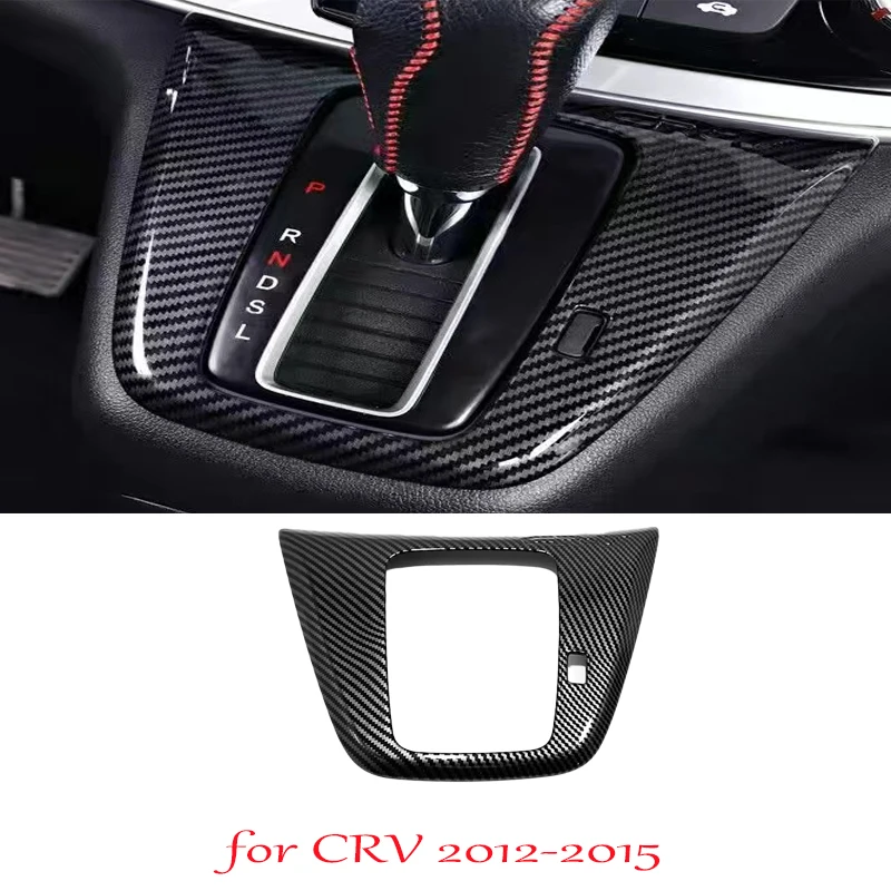 For Honda CRV CR-V 2012 2013 2014 2015 Abs Carbon Fiber Car Armrest Gear Shift Door Window Glass Lift Switch Panel Cover Trim