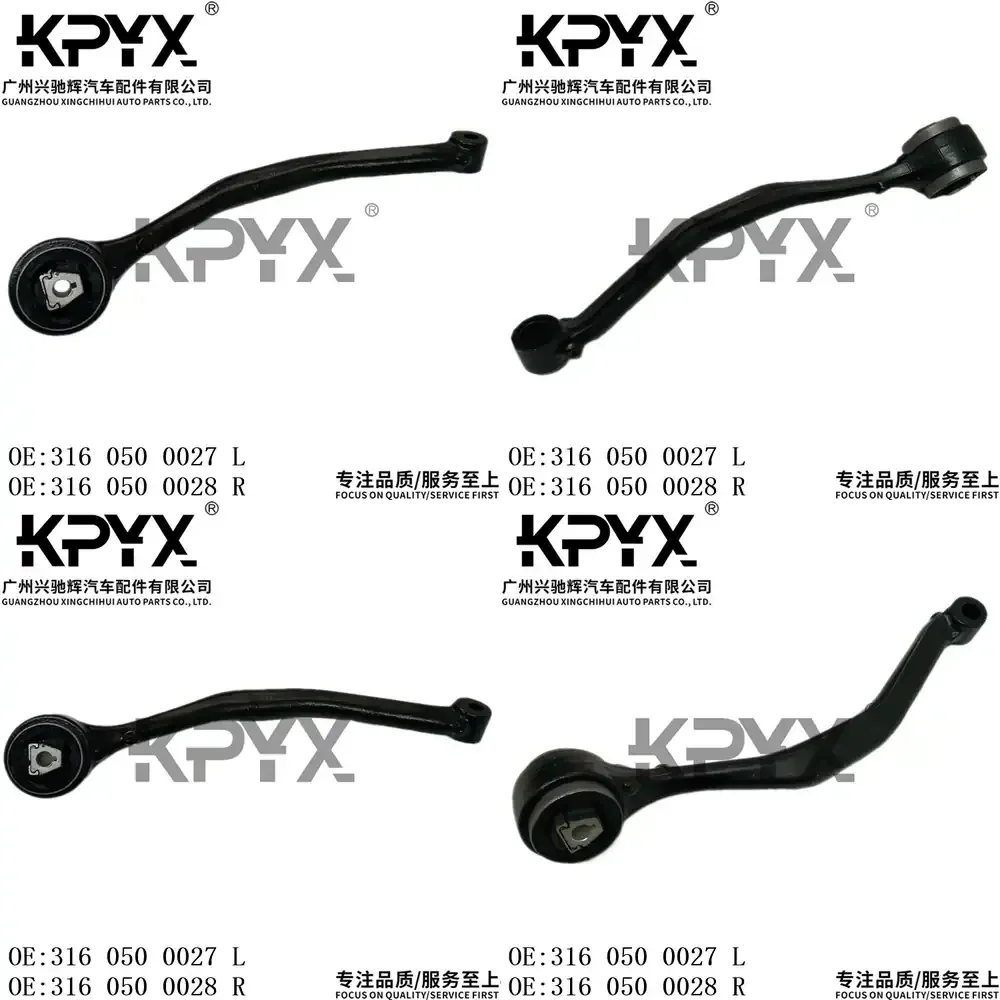 

Комплект втулок переднего нижнего рычага подвески для BMW X3 E83: Запчасть для модернизации рулевого управления и улучшения ходовой динамики автомобиля