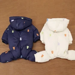 4-leg Cotton Dog Jumpsuit Winter Warming Pet Dog Clothes For Small Dogs Costumes Thickened Dog Coats Terrier Bulldog Yorkshire