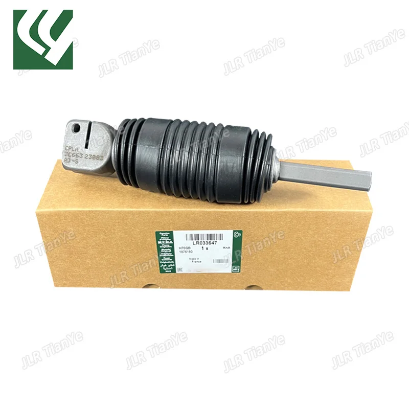 

For Land Rover Range Rover L405 Sport Discovery 5 steering joint LR033647