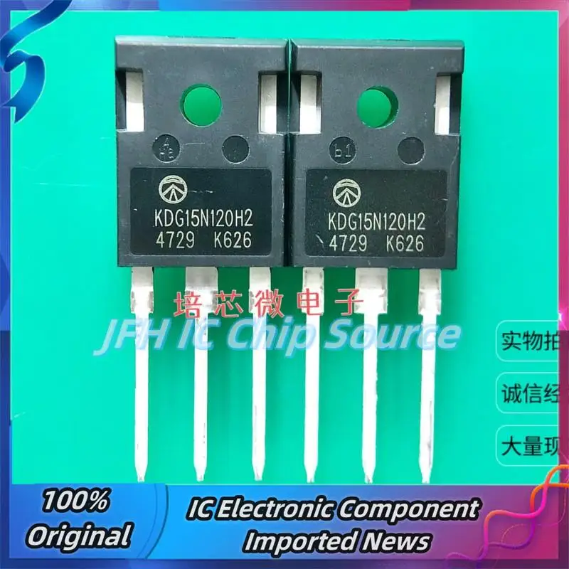 5PCS-10PCS  KDG15N120H2  KDG15N120H IGBT TO247 1200V/15A Best Quality Stock