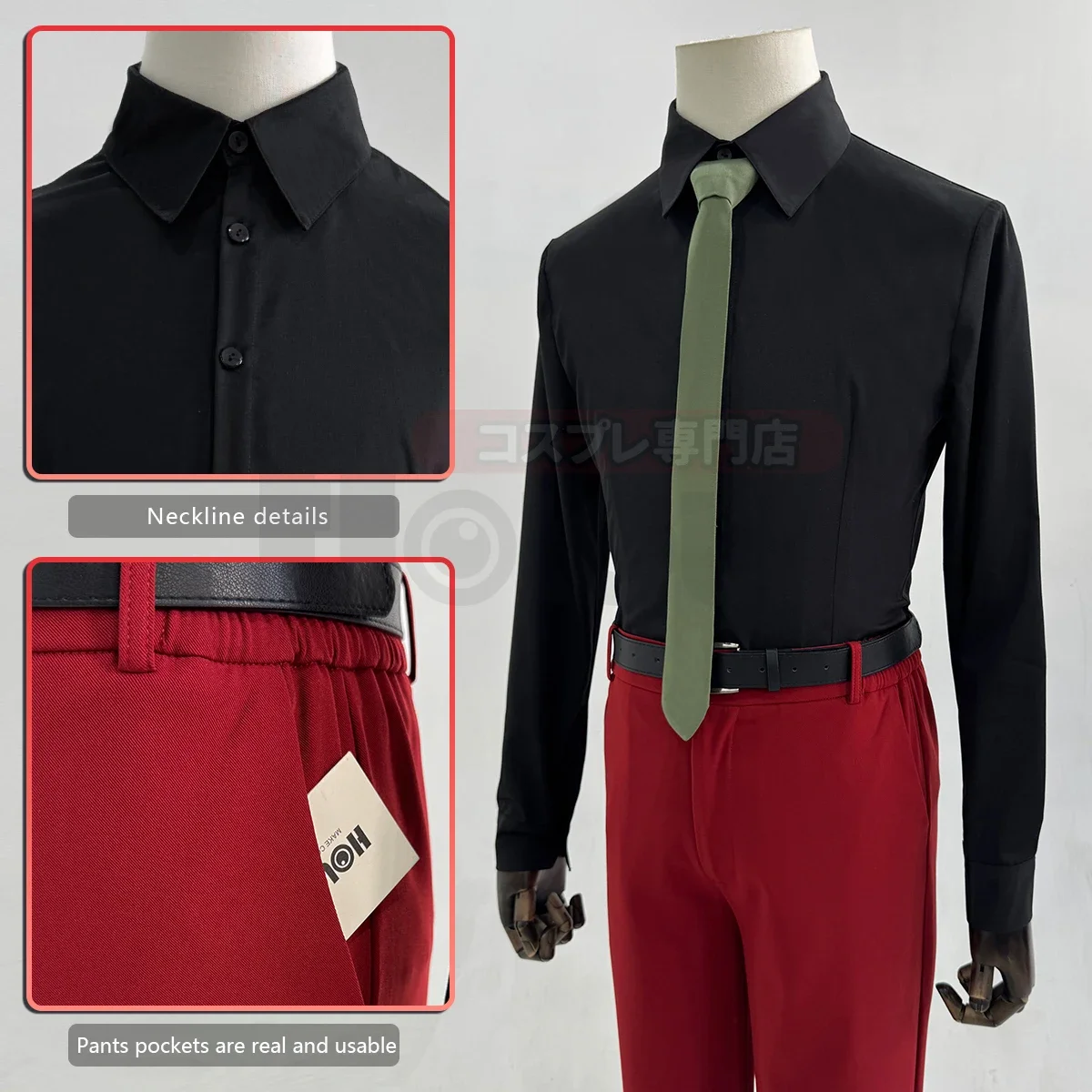 Cosplay Blue Lock Anime Kaiser disfraz de Cosplay traje rojo pantalones corbata camisa negra uso diario Cos regalo de convención