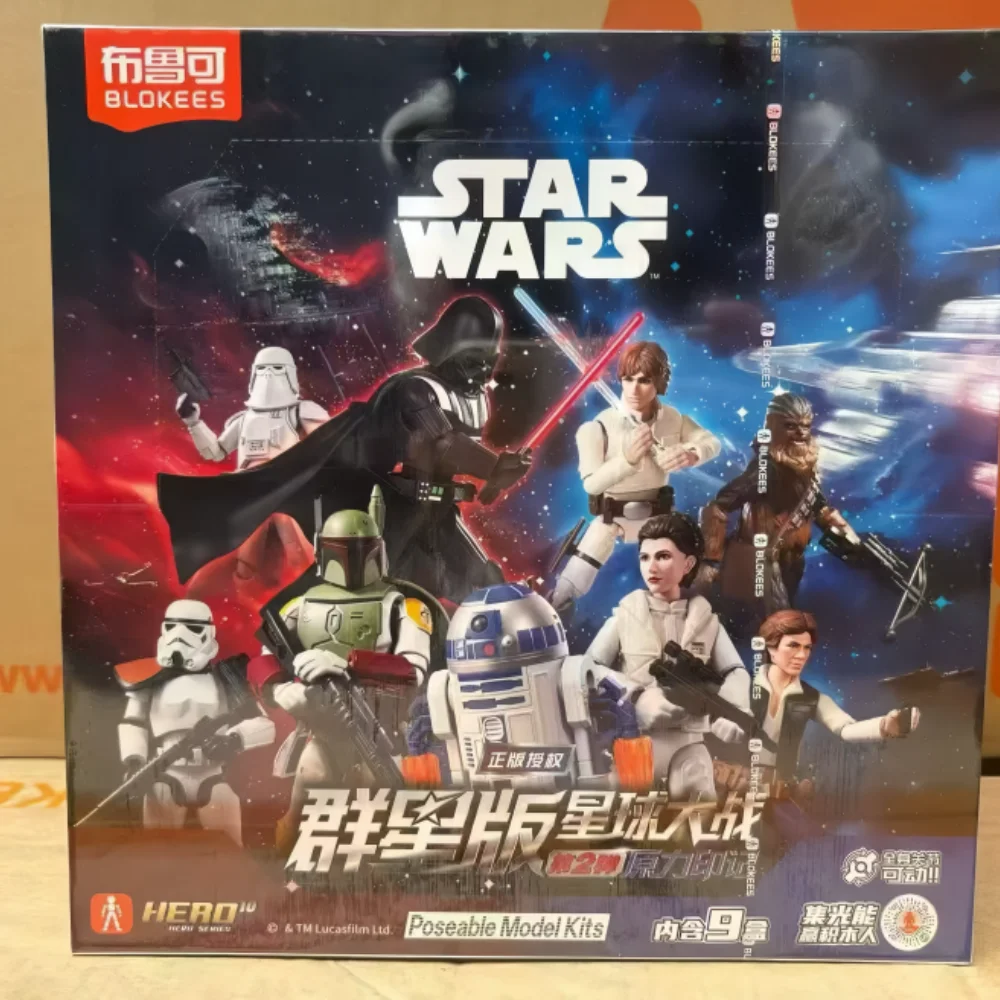 Blokees Star Wars Galaxy Versi - Model Kit Star Wars avis et prix