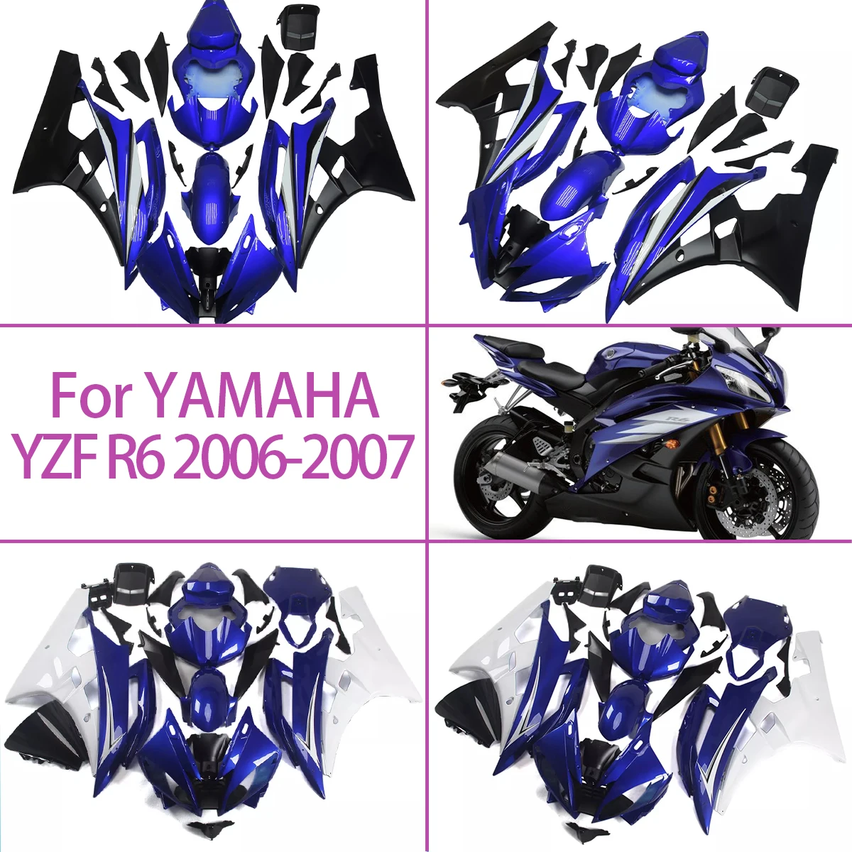 

2006 2007 YZF R6 Aftermarket ABS Injection Kit Обтекатели кузова, пригодные для Yamaha YZF R6 06 07 Комплект обтекателей