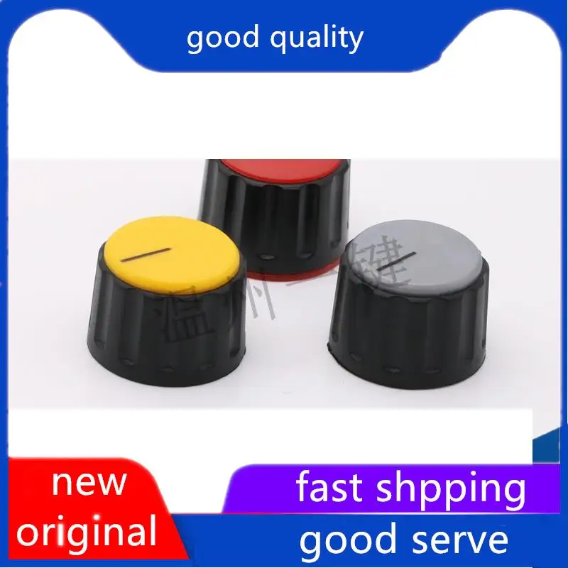 

10pcs original new KN-23-6 Bakelite plastic color knob cap diameter 23 Potentiometer switch cap audio equipment cap