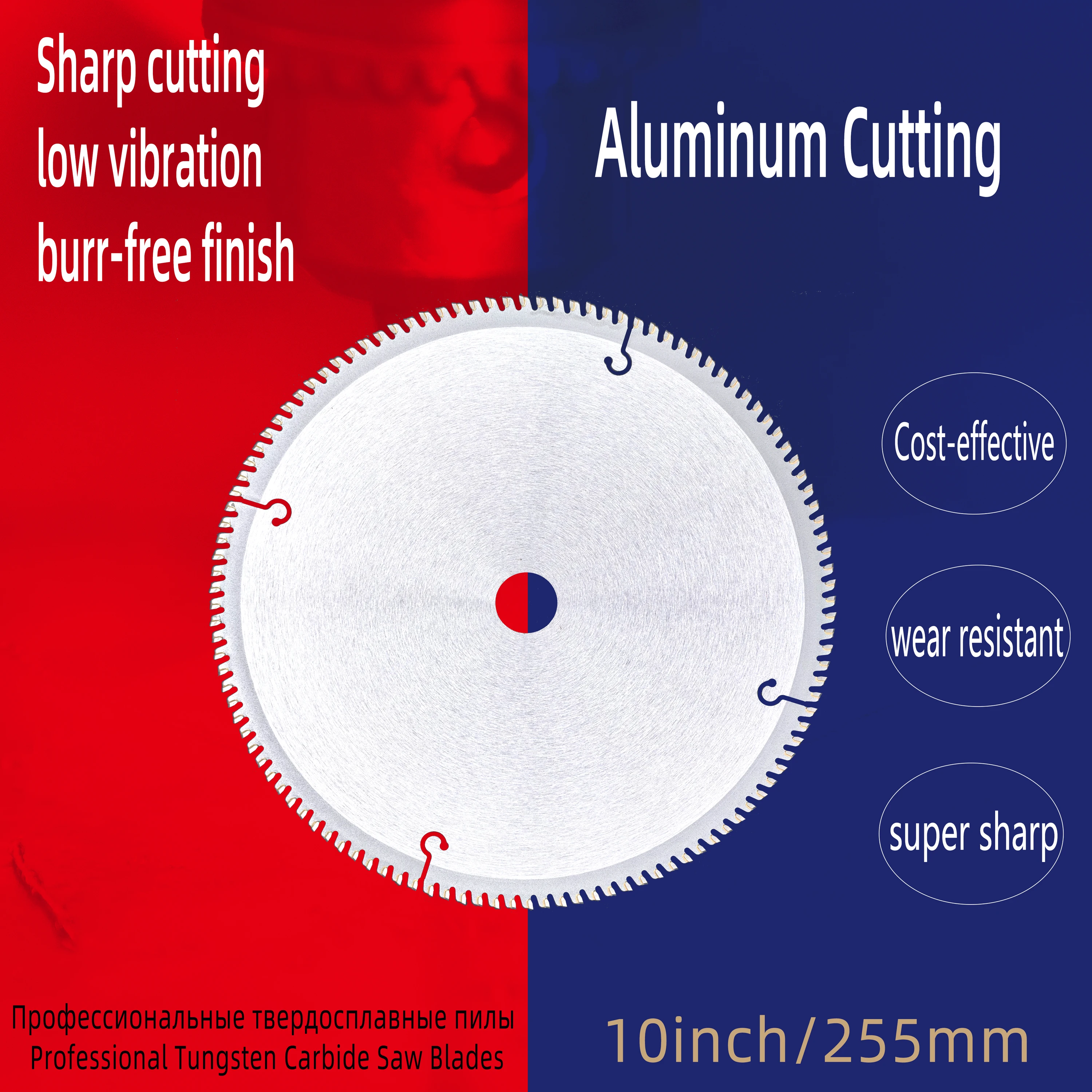 10-inch-tungsten-carbide-tipped-saw-blade-special-for-aluminum-alloy-cost-effective-economical-practical-circular-saw-blade-for