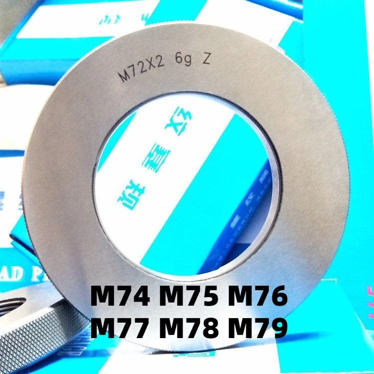 Thread Ring Gauge P…