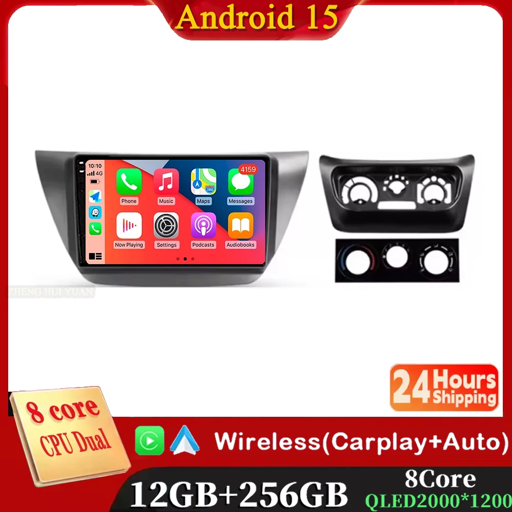 Android 15 For Mits…