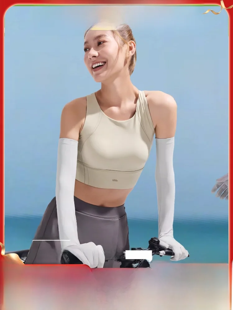 長袖日焼け止め手袋-バナナの葉の一体型デザイン-通気性のある涼感-ドライブやサイクリングに欠かせないアクセサリー