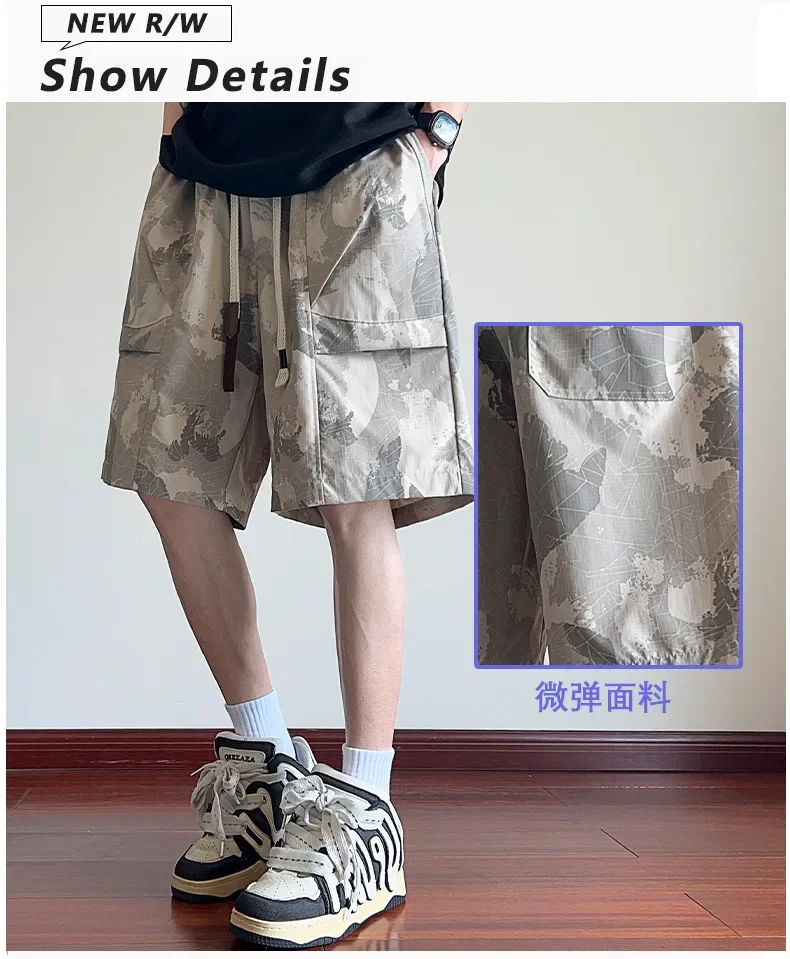 Japanse Overall Camouflage Shorts Heren 2024 Zomer Nieuwe Casual Losse Herenbroek