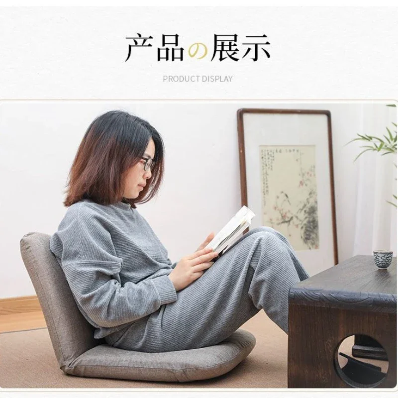 

Lazy sofa tatami foldable single small sofa student dormitory bedroom balcony bay window leisure chair Living Room Furniture