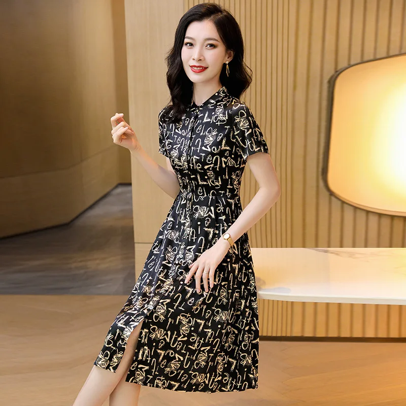 

Fashion High-End Temperament Printed Silk Dress French Gentle Lace-up Waist-Controlled Slimming Silk Long Skirt