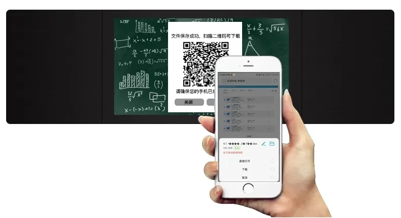 Quadro branco inteligente Nano Blackboard 85 polegadas Touch Screen desenho placa de escrita para ensino