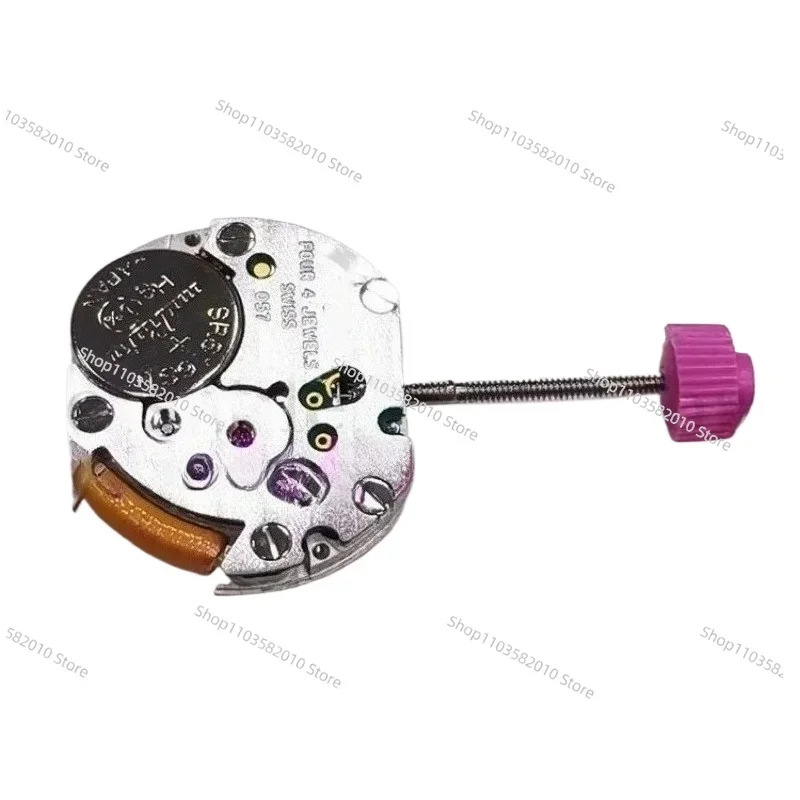 Watch Accessories Swiss Original CTR-057 Movement, Brand New Two Pin Quartz Movement 057 Movement