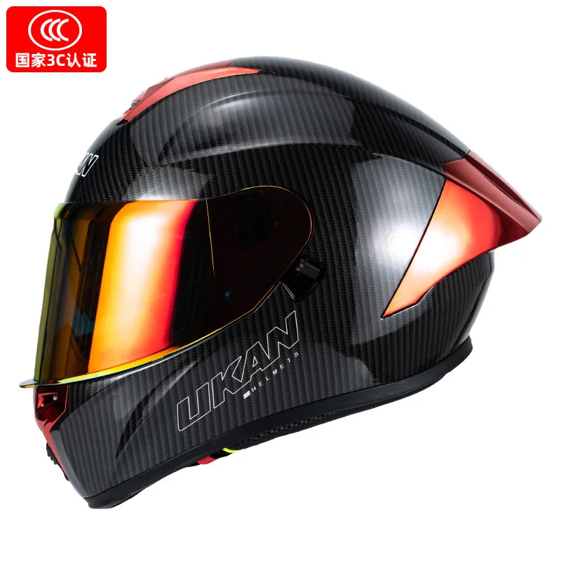 Electric Motorcycle Helmet Men and Women Four Seasons Bluetooth Motorcycle Helmet Double Lens Full Cover Personality Helmet