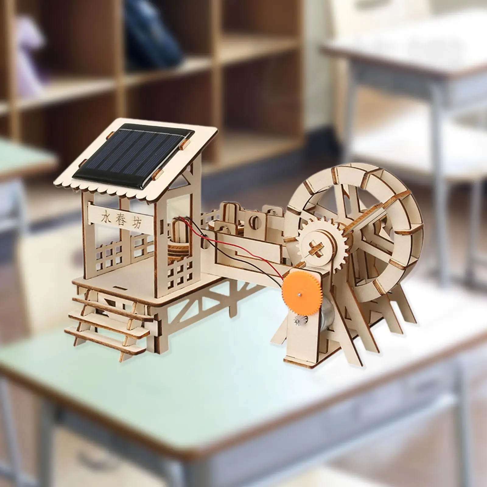 Wood Building Block Kit DIY Practice Technology Toy for Children School Kids