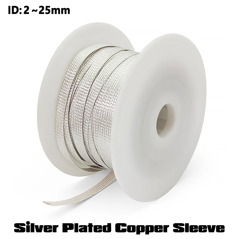 Electromagnetic Wave Blocking Silver Copper Braided Net Sleeve 2~25mm Telescopic Anti-Interference Electronic Wiring Shield