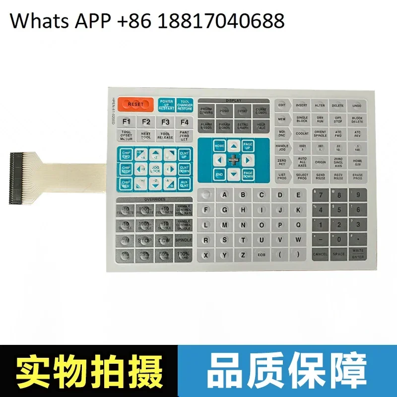 Membrane switch button operation panel 61-0200D numerical control machine tool accessories control panel