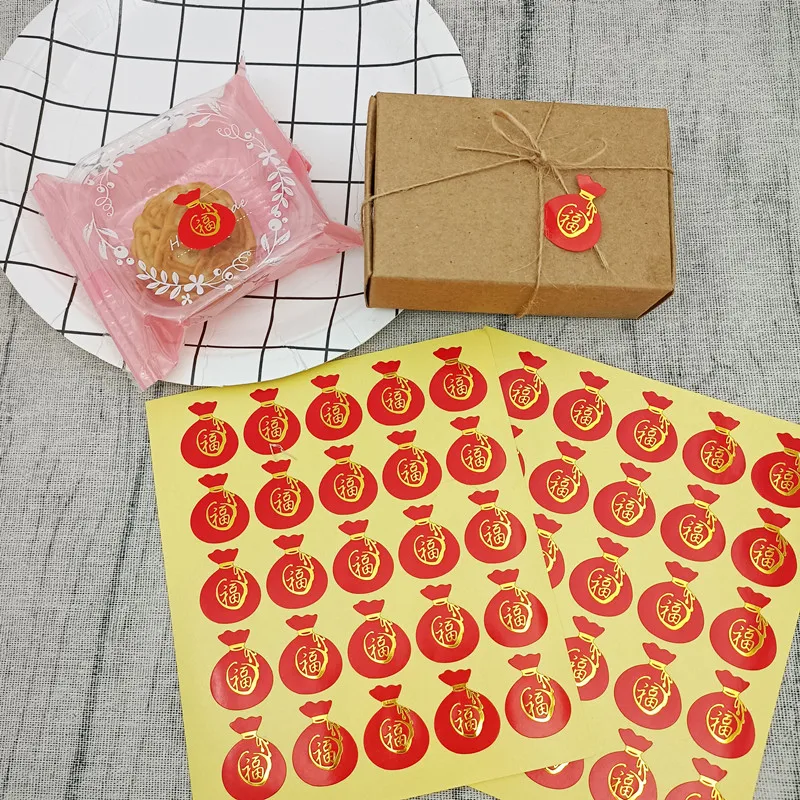 Fu Gift Sticker Money Bag Design Adhesive Seal Label For Bakery Cookie Bag Candy Chocolate Box Craft DIY Packaging Decoration