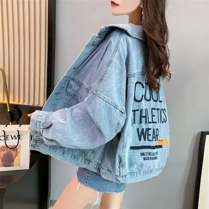 Vintage Solid Jean Jacket for Women 2024 New Fashion Single Breasted Turn Down Collar Coats Female Streetwear Denim Jacket