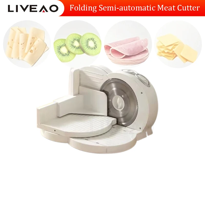 

Cutter Meat Machine Electric Deli Meat Cheese Food Ham Slicer Commercial Chopped Meat Machine