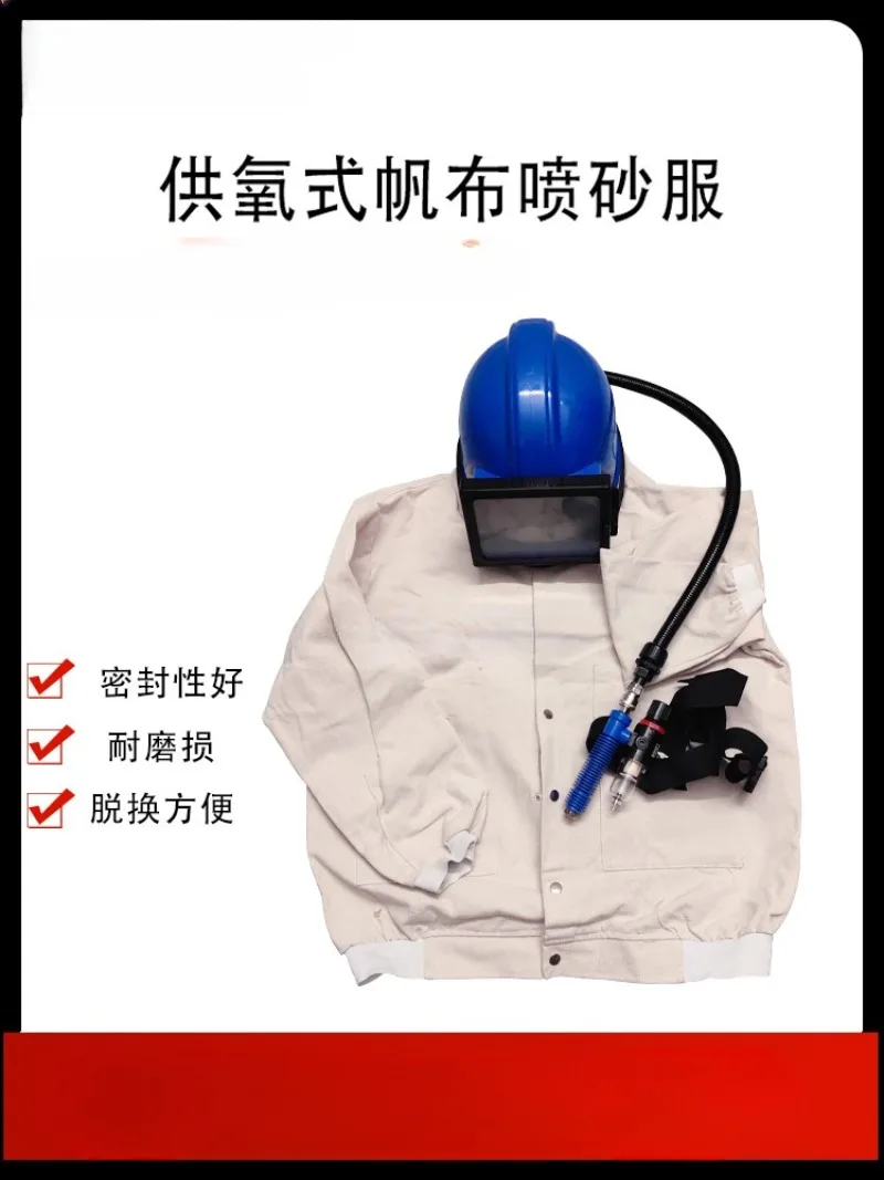 

Sandblasting Oxygen Supply Safety Protective Mask Blue Glass Sandblasting Protective Helmet Sandblasting Cap