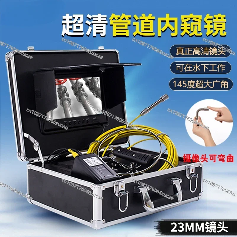 High Definition Sonde Camera Recorder Video Borescope Inspection Pipeline Drain Video Snake Endoscope Camera Water Pipeline