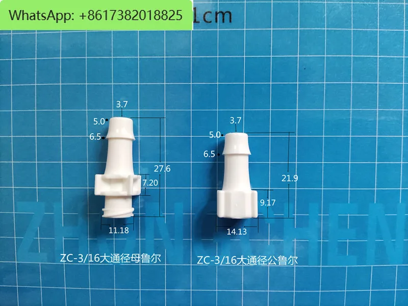 10Pcs   New white large-diameter Ruhr connector, plug, cover, Ruhr connector blind plate