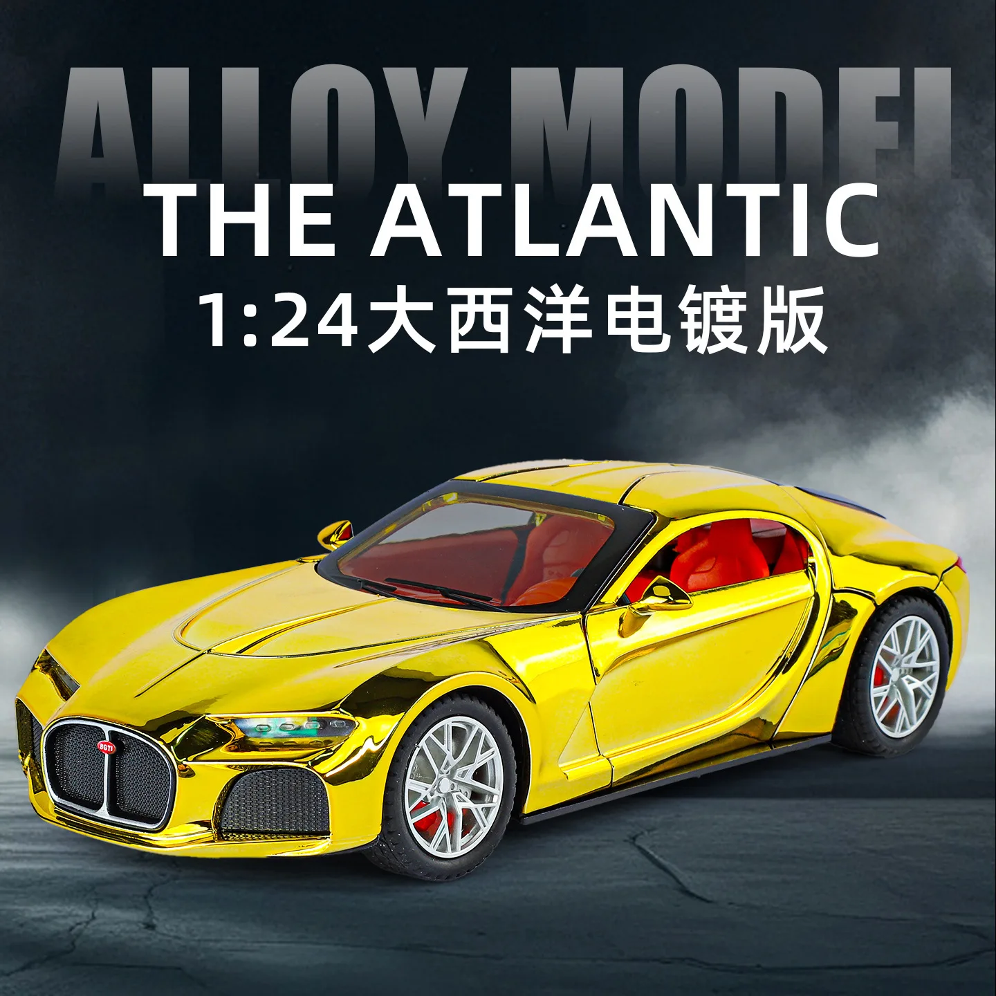 1:24 Atlantic Plated Sports Car Sound and Light Pull Back Toy Car Sound Model Ornament Diecast Alloy Car Model Collectible