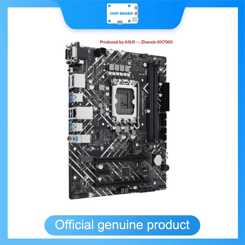 Zhaoxin KX7000 Desktop PC – ASUS Zhaoxin KX7000 Indigenous Computing System with ASUS Motherboard