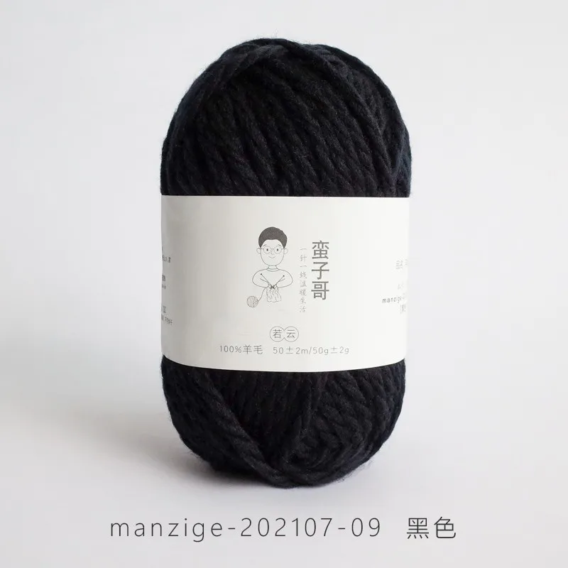 Variant: 09 Black