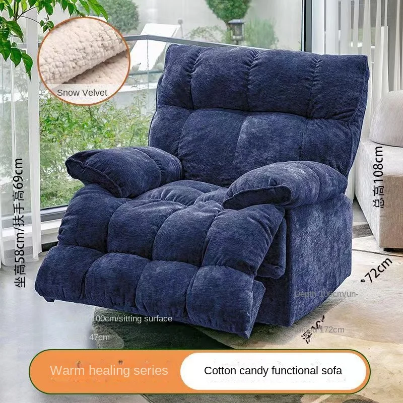 Lazy Sofa Reclining and Sleeping Multifunctional Small Apartment Space Capsule Single Sofa Electric Recliner Rocking Chair