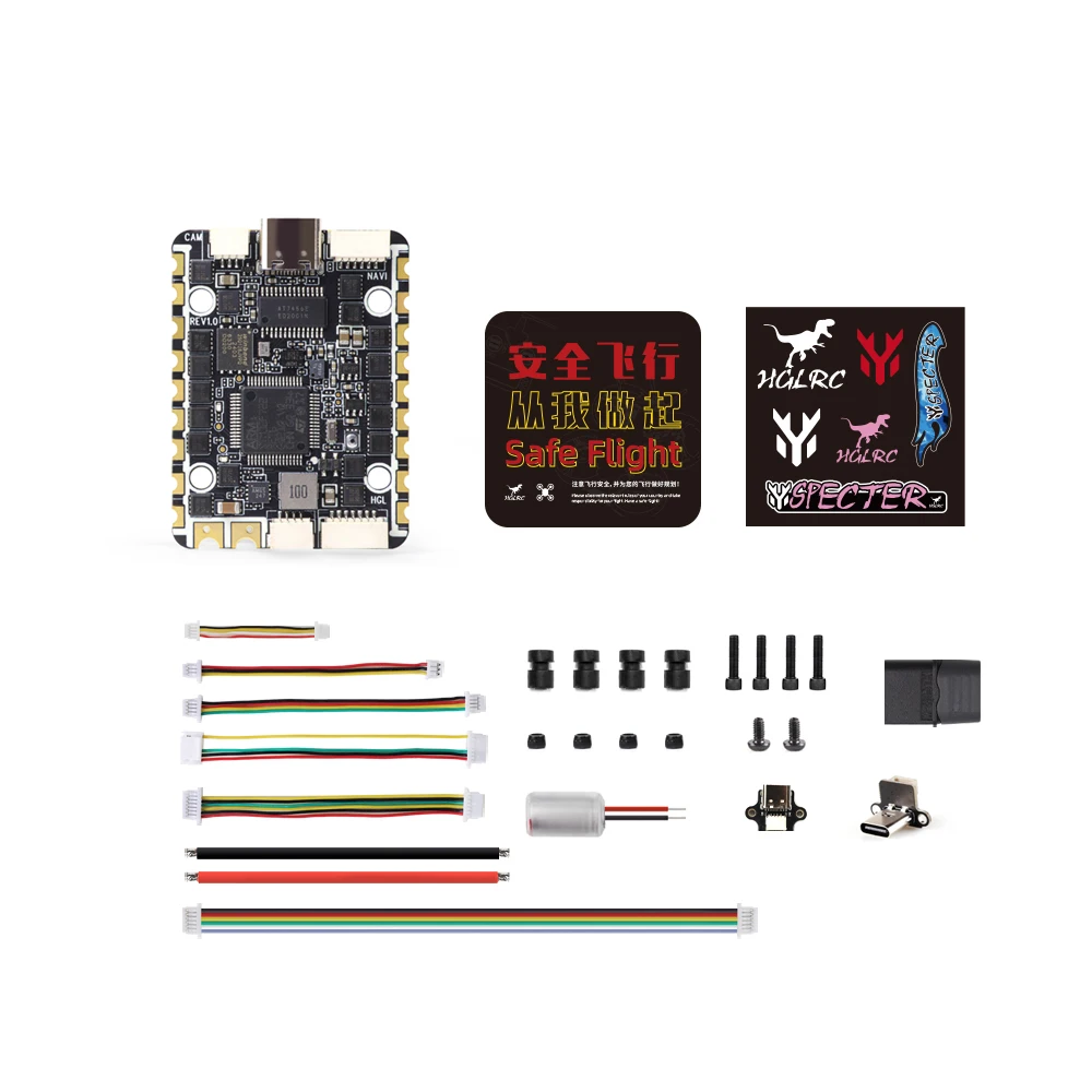 HGLRC SPECTRE F722 40A 6in1 AIO Flight Controller für Rekon Y6