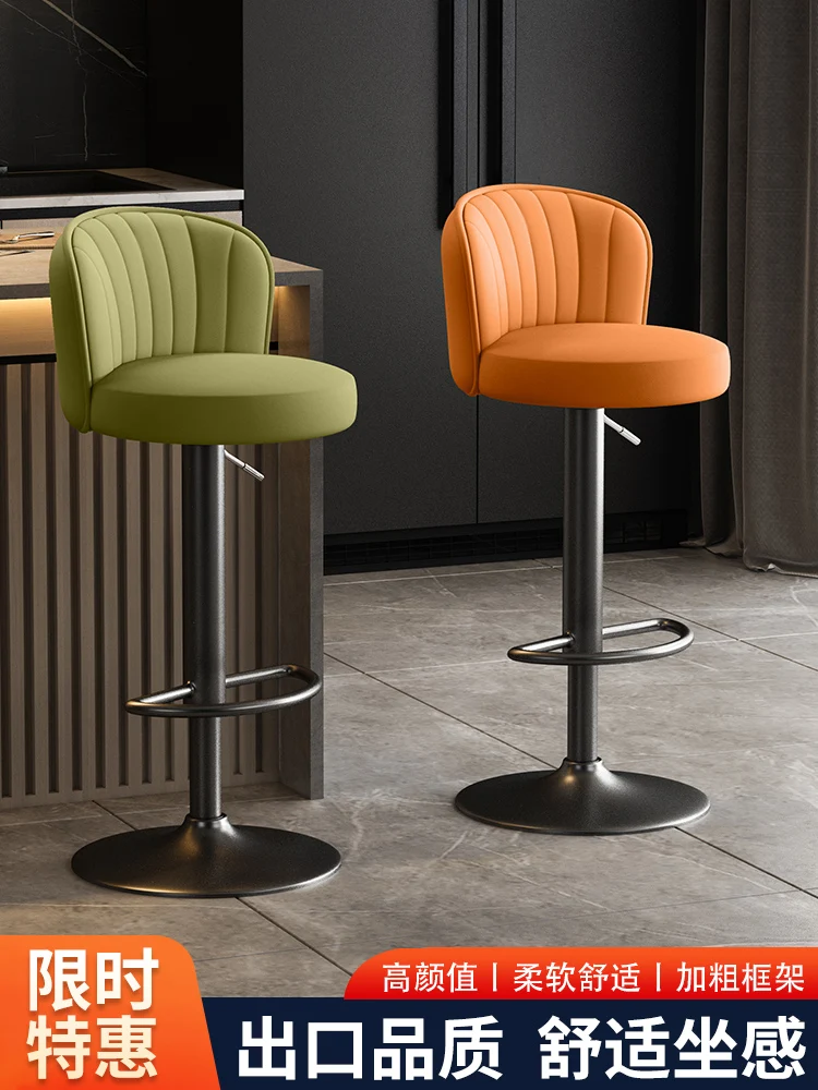 

Bar Stool Chair Rotating Barber Shop Chair Modern Simple Household Round Stool Lifting Bar Chair Beauty