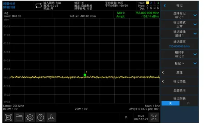 UNI-T UTS1015E Desktop Spectrum Analyzer 9KHZ ~ 1,5GHZ 10,1-inch 1280x800 Touchscreen Ondersteuning SCPI Programmeerbare commando's