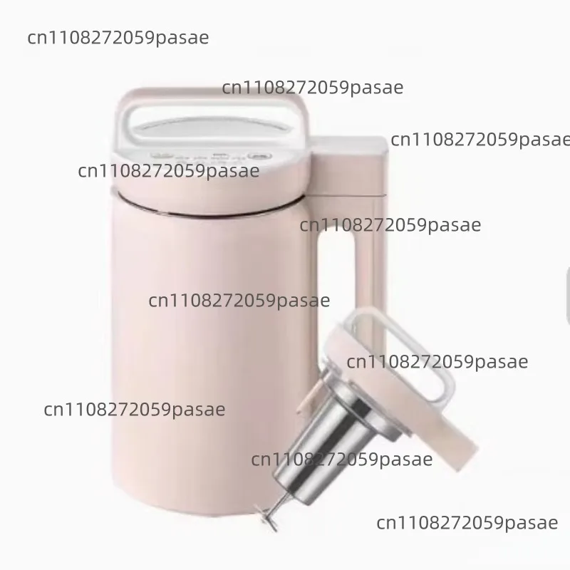 DJ10B-E101 Home Use Fully Automatic Smart Compact Multi-Function Mini Soy Milk Maker with Timer