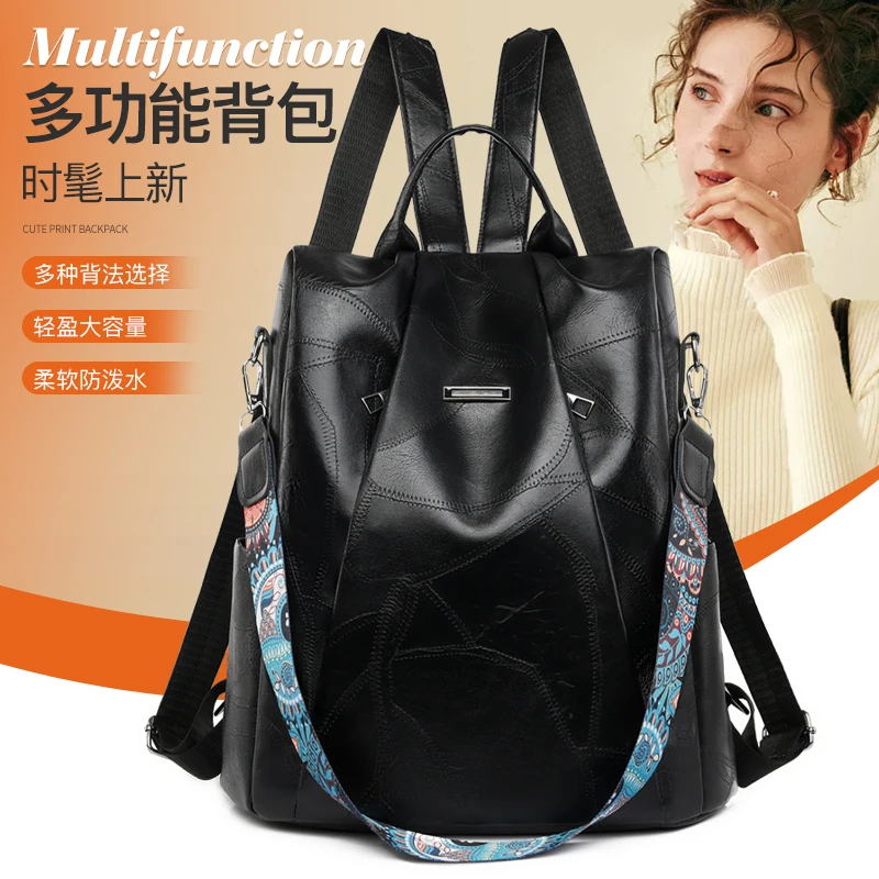 2024 Spring Women's Bag PU Fashion Simple Backpack High Quality Large Capacity Handbag Commuter Design Сумка Женская