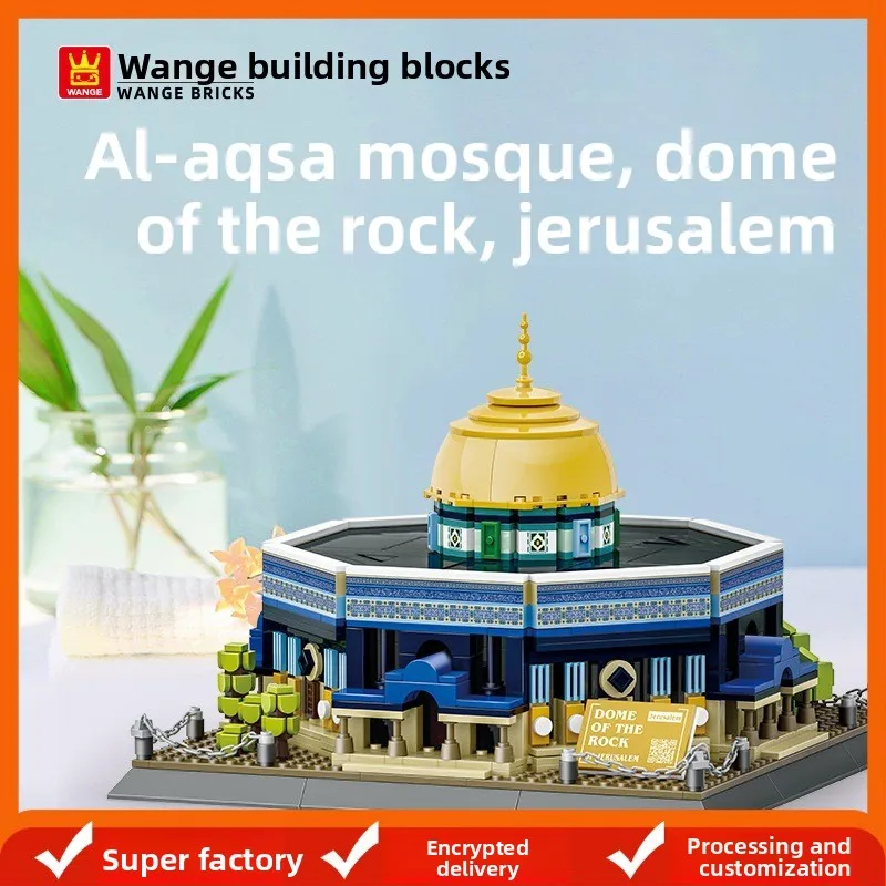 โดมแห่งหิน ตัวต่อไมโครบล็อก ยิสราเอล เมืองศักดิ์สิทธิ์ สถานที่สำคัญทางศาสนาอิสลาม ของเล่นเสริมพัฒนาการเด็ก ตัวต่อที่เข้ากันได้กับบล็อกต่างๆ ของขวัญ