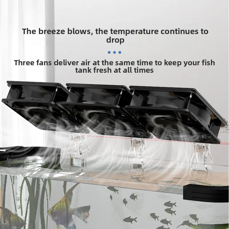 Fish Tank Cooling Fan, Aquatic Plant Tank, Fish Tank Cooling, Cultured Shrimp Tank Cooling, Low Noise Aquarium Jellyfish