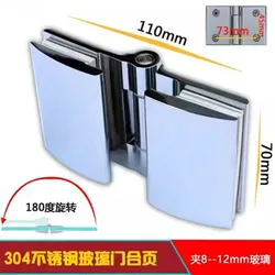 304 Stainless Steel Precision Cast Thickened Polished Shower Room Bathroom Door Screen With Inner Glass Clip Hinge(XYGL-18)