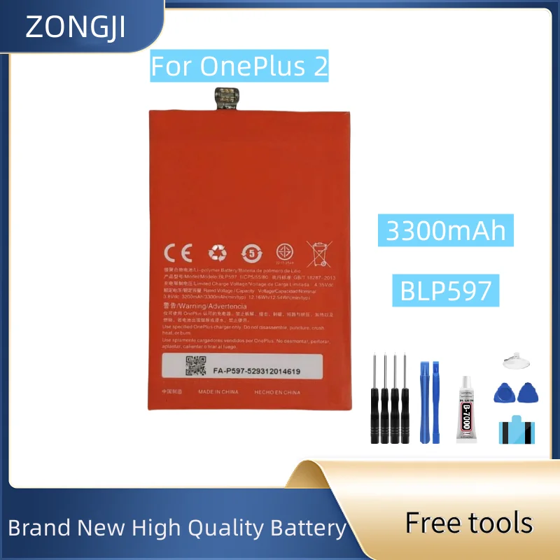 

Новый аккумулятор BLP597 3200 мАч для 1 + 2 OnePlus 2 аккумуляторы для мобильных телефонов + бесплатные инструменты