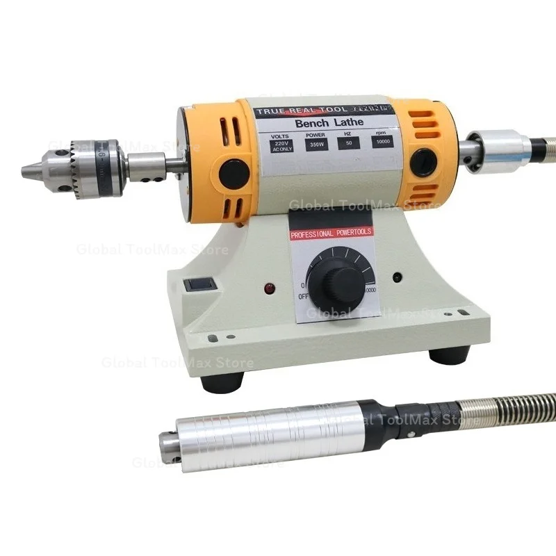 220v Adjustable Speed Polishing Machine Multi-Function Bench Lathe Polisher Grinder For Jewelry Making Woodworking Manual DIY