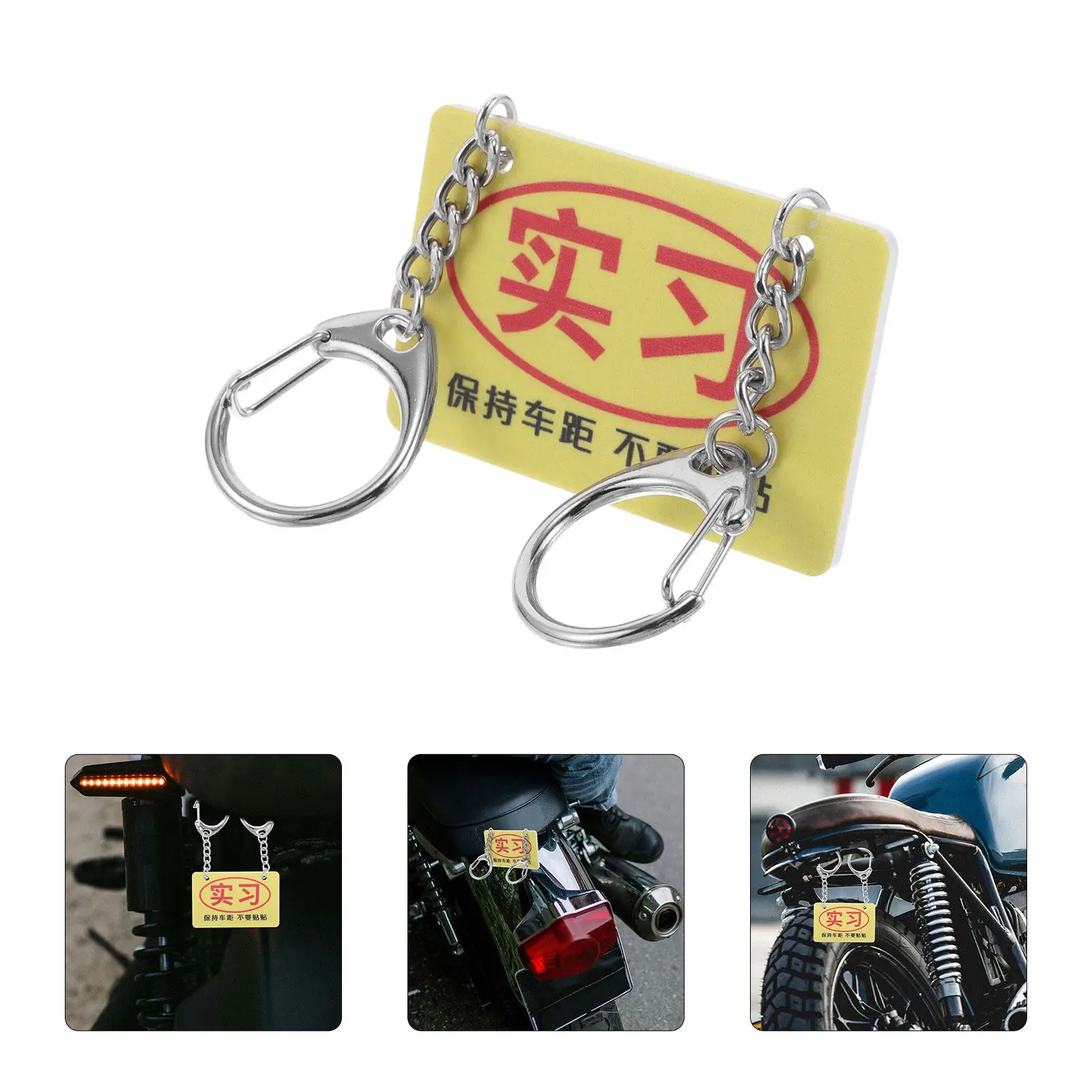 

New Driver Motorcycle Tail Ornament Unique License Plate Decoration Keychain Pendant Birthday Favor