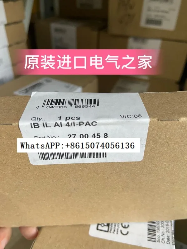 Module IB IL AI 4/I-PAC 2700458