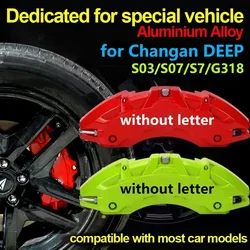 4pcs for Changan Deep SL03 S7 G318 Special Vehicle Aluminum Alloy Caliper Cover Brake Sporty Style Decorate Caliper Housing