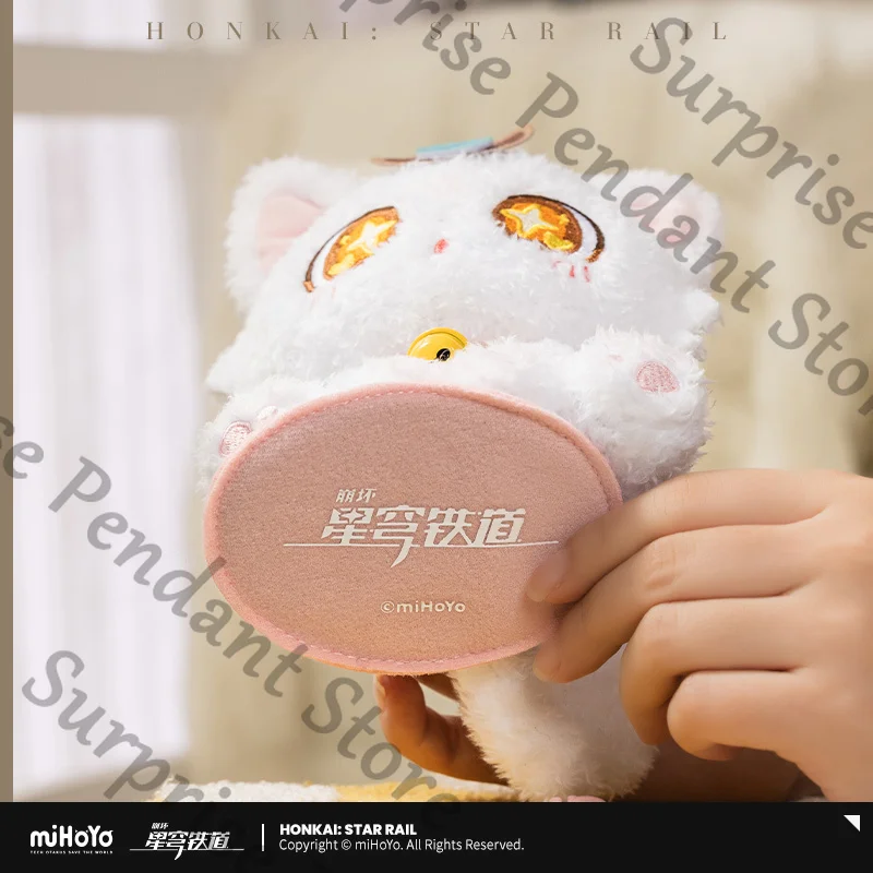 Anime Honkai: 스타 레일 Honkai Impact 3 Pardofelis 코스프레 앉아 Maumet 만화 베개 인형 쿠션 장식 Dango Mascot